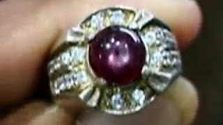 NATURAL STAR RUBY CORUNDUM ( RS-152 )