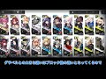 【アークナイツ 実況】初心者ドクターは半年経ってどうなったのか【arknights 明日方舟 명일방주】