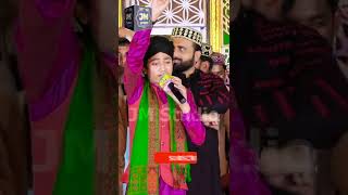 Ghulam Mustafa Qadri || Har Sahab e Nabi Janati Janati