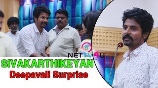 Siva Karthikeyan Diwali Special Announcement | சிவா  கார்த்திக்கெயனின் தீபாவளி சரவெடி  #Velaikkaran