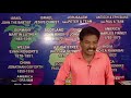 கடைசிகால எழுப்புதலுக்காக இரவு ஜெபம் apostle paulram broadcast