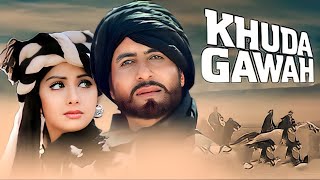 Sridevi - Amitabh Bachchan | Khuda Gawah | Songs Mashup | Mega Bollywood