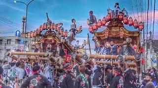 2022.5.05 東灘区 中野區 だんじり 練り/中野區・田邊區 合わせ