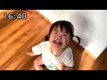 【留守番】父と過ごすとある休日【ダウン症1歳8ヶ月】