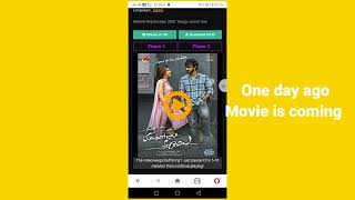 how to download manchi rojulochaie telugu full movie | santosh Shoban | Mehreen | telegram movie