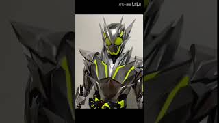 【仮面ライダーゼロワン】仮面ライダーゼロワン メタルクラスタホッパー #shorts