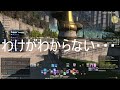 【ff14】天獄零式レイドレース！４層後半攻略！チームf小町