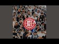 Dlala Thukzin x Zee Nxumalo - Mali (Official Audio) feat. Sykes