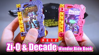 DX Zi-O \u0026 Decade Wonder Ride Book ジオウ降臨暦 \u0026 ディケイド世界旅行記ワンダーライドブック 《假面騎士聖刃 [セイバー] Kamen Rider Saber》