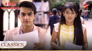 Kartik aur Naira ne badla apna faisla! | Yeh Rishta - Naira Kartik Ka