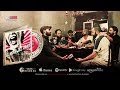 La Kruel Band - El Botón del Pánico (Disco Completo Oficial)