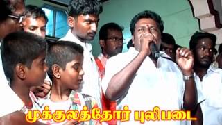 Devar karunas speech in madurai JP function