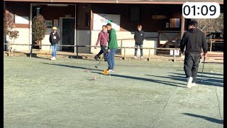 相模湖　親善試合　湘南ちがさき　VS　なでしこ　20220116　ゲートボールGateball,日本槌球（门球),게이트볼