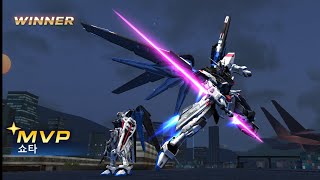 2v2 Freedom Gundam GCP ver Gameplay 2. Gundam Supreme Battle