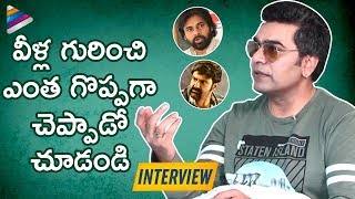 Ashutosh Rana Full Interview | Viswamitra 2019 Telugu Movie | Nanditha Raj | Prasanna | Anup Rubens