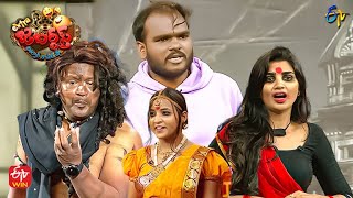 Bullet Bhaskar Performance | Extra Jabardasth | 10th February 2023 | ETV Telugu