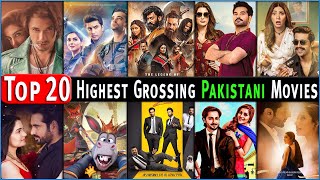 20 Highest Grossing Pakistani Movies Worldwide Box Office All Time सबसे ज्यादा पैसे कमाने वाले Films