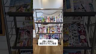 【日産サティオ福山】福山佐波店