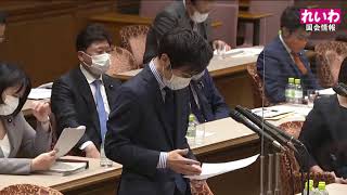 【れいわ国会情報】国会中継 参議院 資源エネルギーに関する調査会