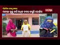 dowry harassment police rescues woman from in law s house in jajpur dist kalingatv