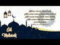 Video Ucapan Selamat Hari Raya Idul Adha 1442 H 2021