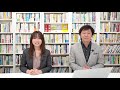 【社員 自主性】書籍「１分間エンパワーメント社員の力で最高のチームをつくる」