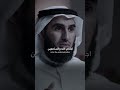 الناس السيئة! ⚪الدكتور | ياسر الحزيمي #بودكاست  فنجان #اكسبلور