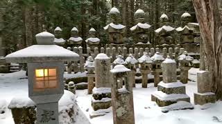 雪景色！冬の高野山奥の院。