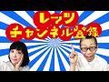 「肉体の浄化」＆「松果体活性化」に効く味噌はこれ！塩分控えめで体にいい食材をご紹介します