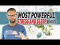 Natural Remedies for Stress and Sleep