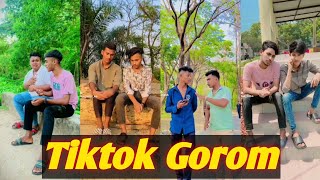 Funny tiktok video. Ostir tiktok video.@SkbdYouTube #ohmama #banglafunnytiktok #banglafunnyvideo