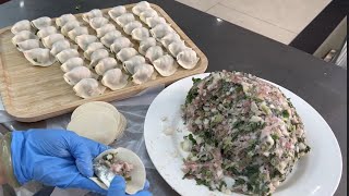 芫荽馬蹄鮮肉餃 味道芫荽馬蹄绝配 餃子餡 包餃子 實錄 豐修 手工鮮蝦雲吞 餃子專門店 元朗店 #芫荽馬蹄鮮肉餃 #餃子餡 #包餃子 #香港美食 #餃子 #雲吞 #饺子 #水餃 #雲吞 #餛飩 #馄饨