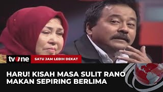 Berderai Air Mata! Rano Karno Menangis saat Ceritakan Kariernya di Hadapan Ibunda | SJLD tvOne