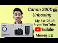 My First DSLR | Canon 200D Unboxing