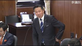 【令和5年4月20日】参議院 外交防衛委員会 立憲民主党・福山哲郎