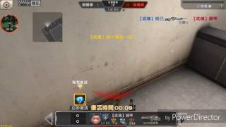 全民槍戰 驚天對決 SVD vs 狂龍AWP!