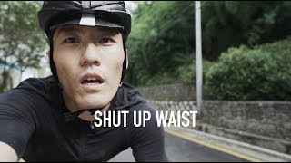 민부리또 | 아이고 허리야 ; SHUT UP WAIST