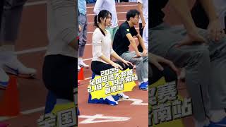 夏思凝 为 2025 年的比赛进行训练 #Athletics #田径 #夏斯宁 #Xiasning #WuYanni  #运动女神