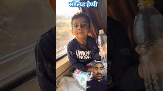 पीहू को लगा अपनी प्यास #funny #trending #funnyshorts #shortsfeed #tiktokvideo #cute #baby