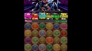 [パズドラ] Puzzle \u0026 Dragons 撒旦降臨！ 賭徒＋光埃（4石）