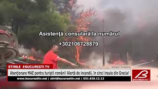 Atentionare MAE pentru turistii romani! Alerta de incendii, in cinci insule din Grecia!v2