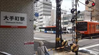 ダイヤモンドクロス　⁪伊予鉄道　郊外線と市内線（路面電車）大手町