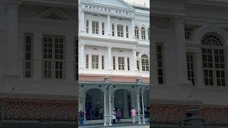 新加坡莱佛士酒店，Singapore Raffles Hotel