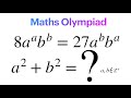 Olympiad Math Question | how to solve this nice algebra problem ?