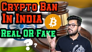 🔴Cryptocurrency ban in India Latest News||Bitcoin News Today 🔥bitcoin price prediction, BTC, ETH