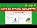 Java Programming - Convert Java to Python