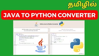 Java Programming - Convert Java to Python