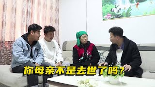 母亲参加儿子婚礼，儿子却说母亲已经去世，结局大快人心【农村微情剧】