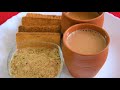 पावसाळ्यात 5 मिनिटात बनवा हा चहा मसाला आणि चहा tea masala