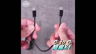 ✦ARZ✦意想不到的好用！萬用充電線收納盒